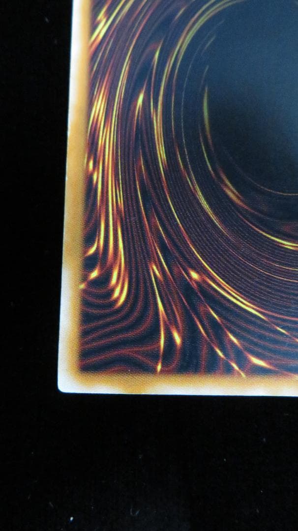 [遊戯王2期] ブラック・デーモンズ・ドラゴン MA-52 レリーフ