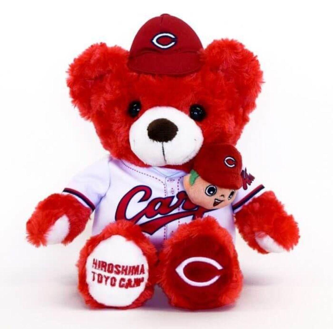 カープご当地ベアセット（カープ坊や＆スラィリー）！広島限定！