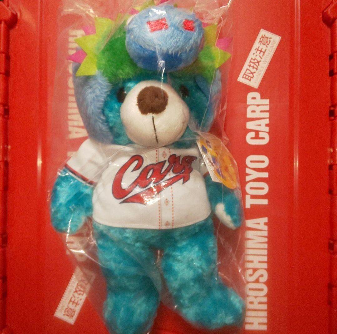 カープご当地ベアセット（カープ坊や＆スラィリー）！広島限定！