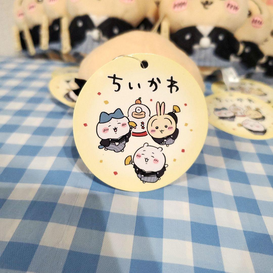 超人気16体！ちいかわ お正月マスコット うさぎ