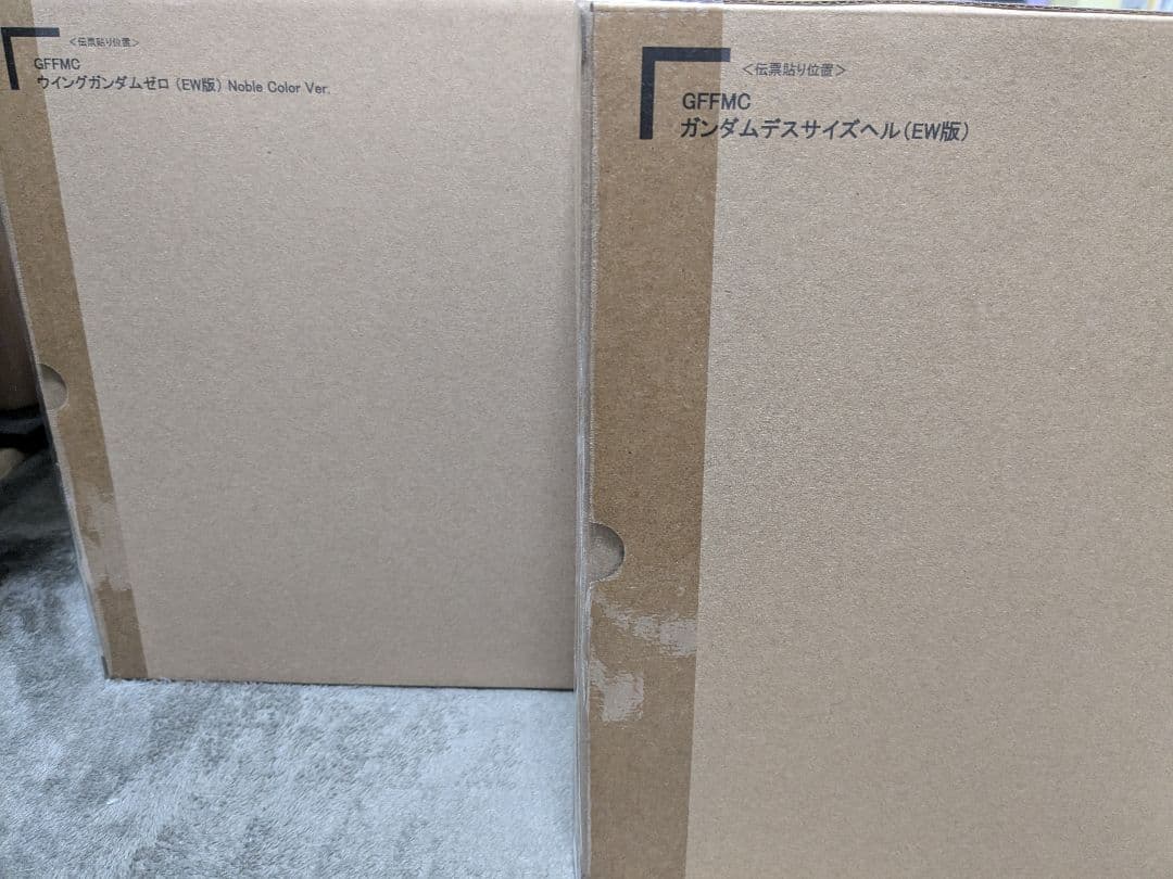 GFFMCウイングゼロ Noble Color Ver. デスサイズヘル（EW）