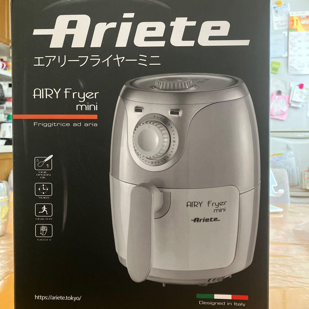 新品未使用】アリエテ エアフライヤー エアリーフライヤーミニ 2L