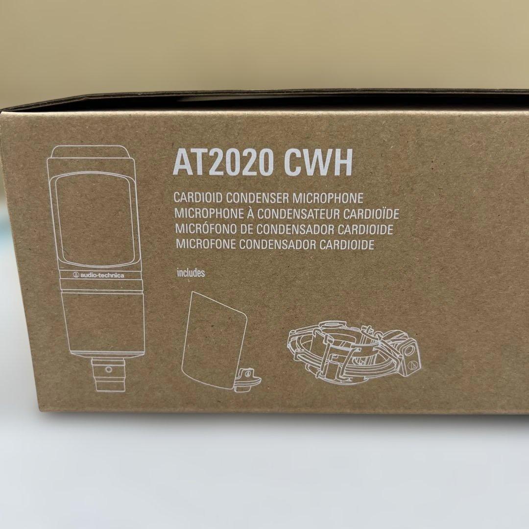 512444未使用品オーディオテクニカ AT2020 CWH コンデンサーマイク