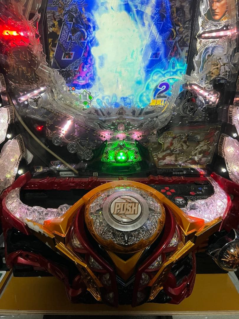 訳あり品】CR 北斗無双 実機 319