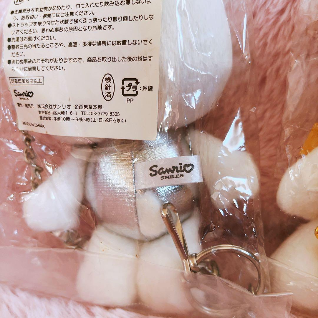 希少レア　ハローキティ　チェーン付きマスコット　平成レトロ　サンリオ