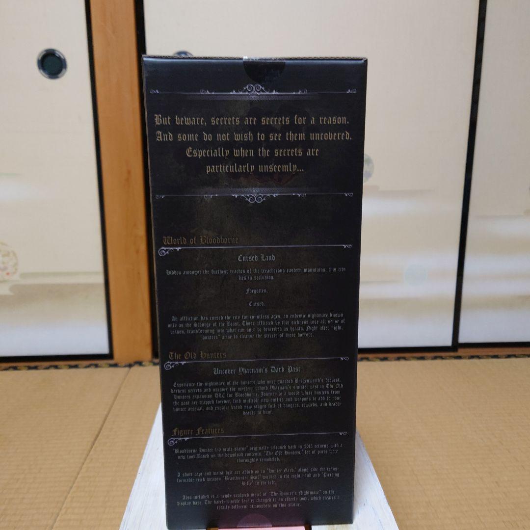 gecco　Bloodborne The Old Hunters 1/6