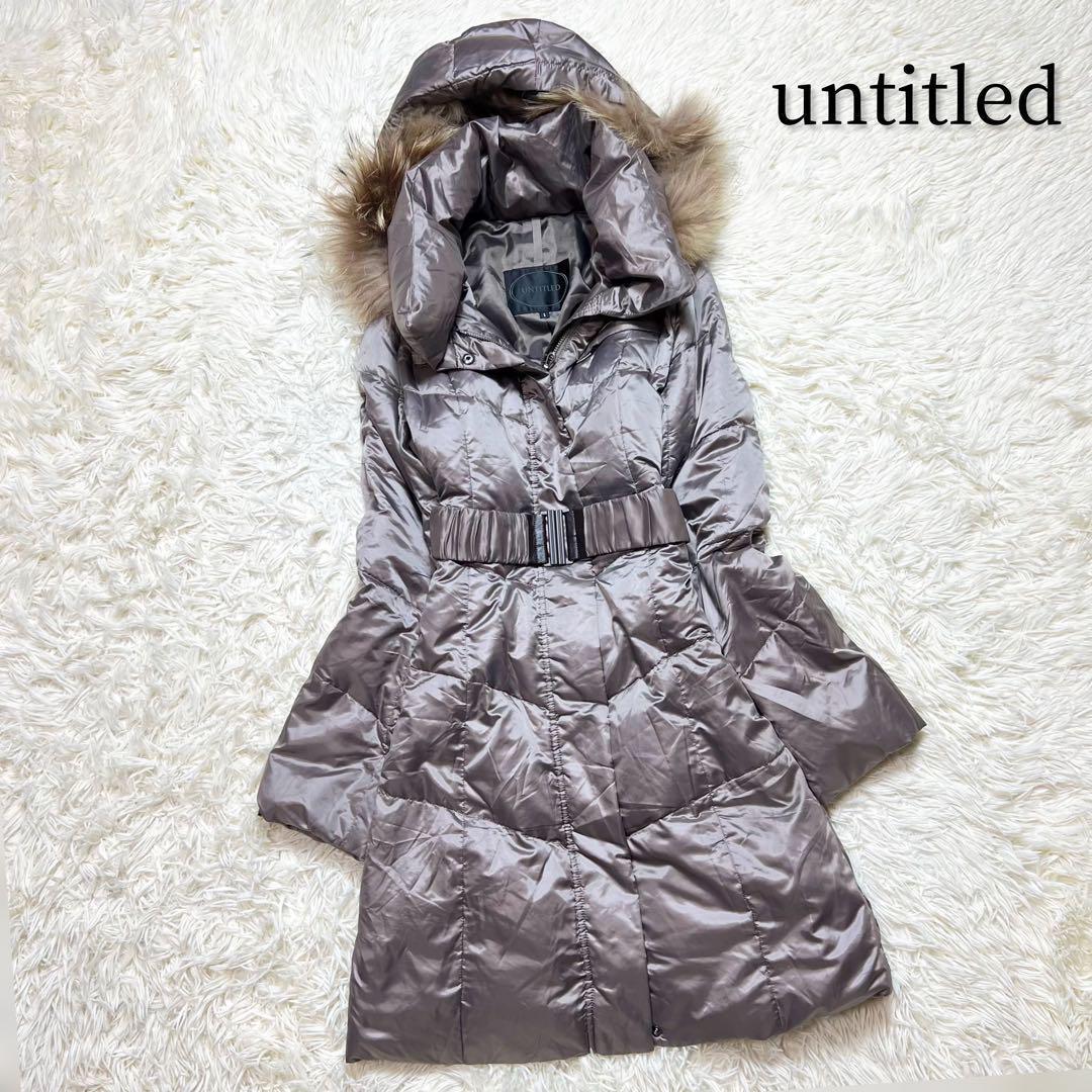 SHARE LOCK HOMES スタジャン 4869