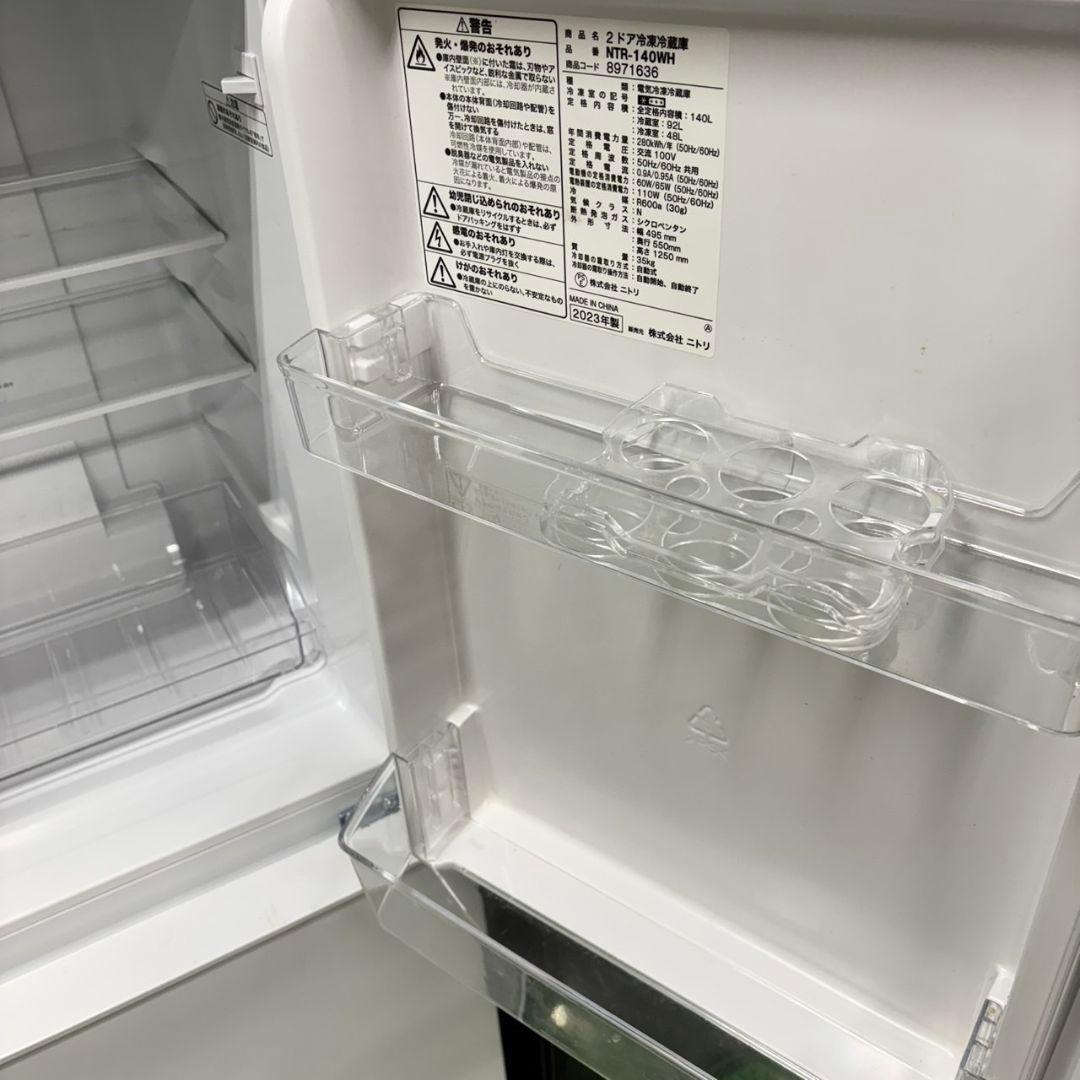 691 最新家電セット　洗濯機　冷蔵庫　電子レンジ　関東配送　極美品　一人暮らし