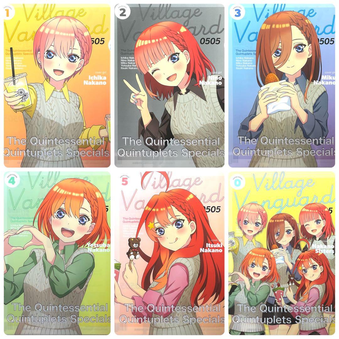 五等分の花嫁 ヴィレヴァン クリアファイル 6枚セット ② 五等分の花嫁∬ × ヴィレヴァン 5月22日より描き下ろしコラボグッズ発売!
