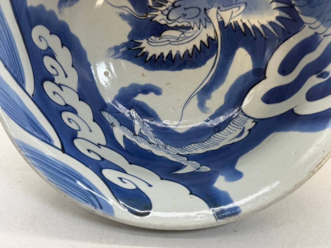 染付 龍紋大鉢 大明年製銘 送料込み260118 - メルカリ