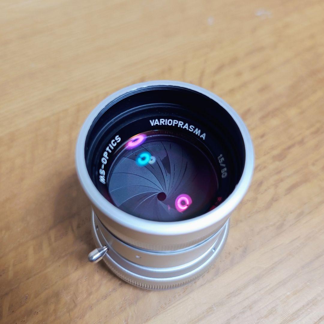 中古・並品】MS-OPTICS Varioprasma 1.5/50 LM