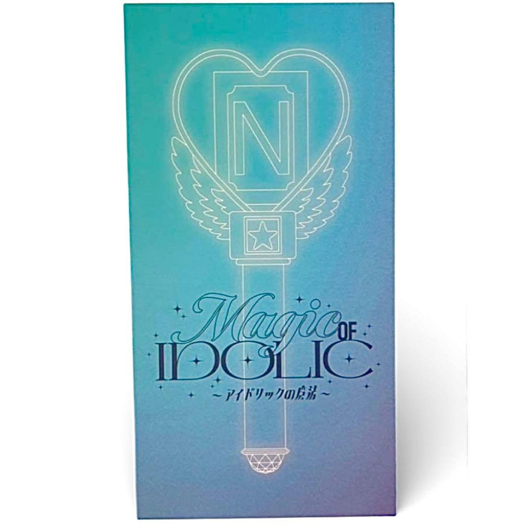 KENTO NAKAJIMA OFFICIAL LIGHT STICK TEASER 