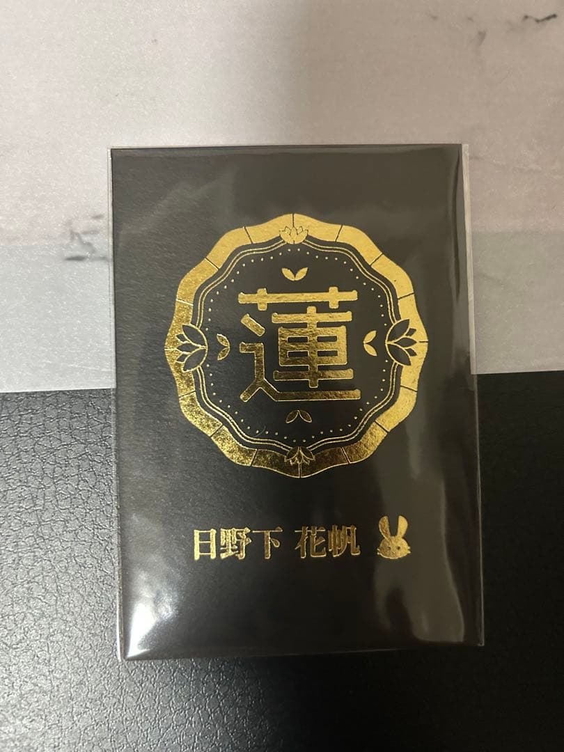 日野下花帆】蓮ノ空女学院 伝統工芸 コラボ 金箔カード(金沢箔) 100枚