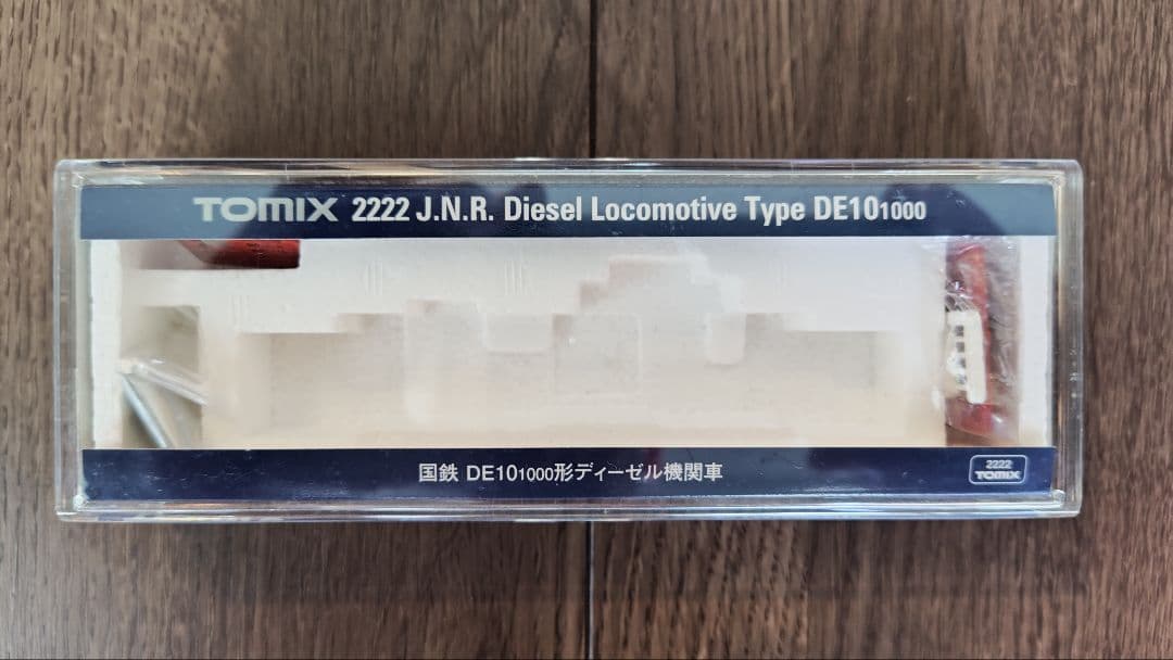 Nゲージ DE10型ディーゼル機関車