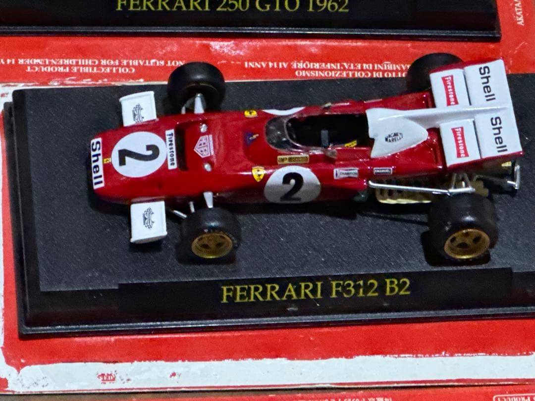 Ferrari 250 GTO等々 4台セット　カバー取れてます