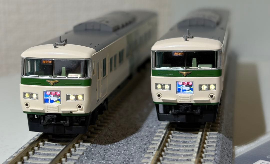 TOMIX 98567 JR 185系　踊り子 基本セットB