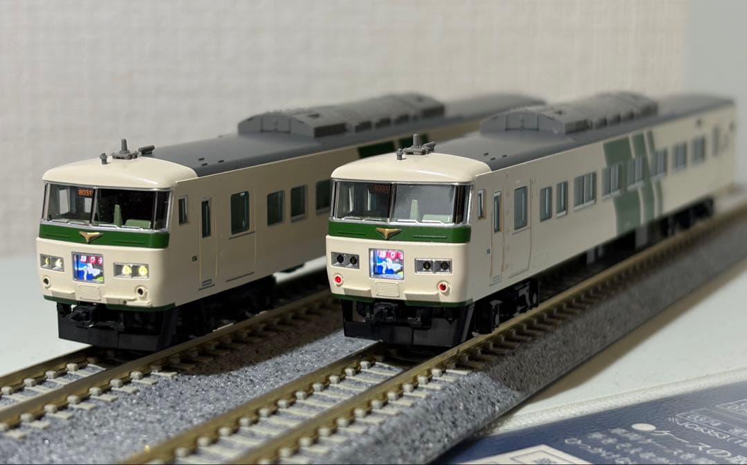 TOMIX 98567 JR 185系　踊り子 基本セットB