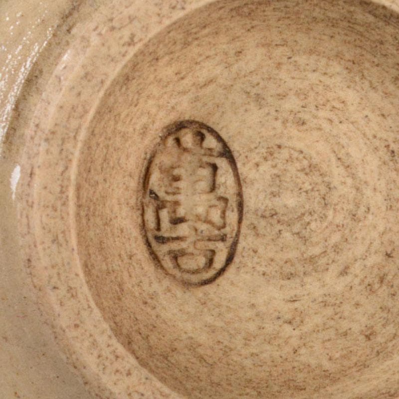 萬古焼　安南模写　蜻蛉絵　酒盃　煎茶器　五客　時代箱付　V　R4747