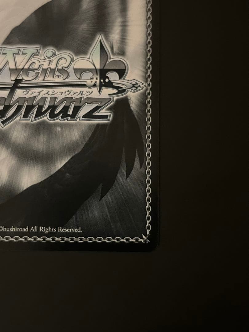 ヴァイスシュヴァルツ　摩訶不思議な世界　アリス　SP NIKKE