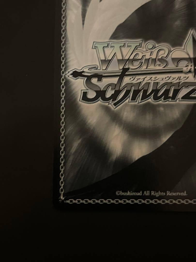 ヴァイスシュヴァルツ　摩訶不思議な世界　アリス　SP NIKKE