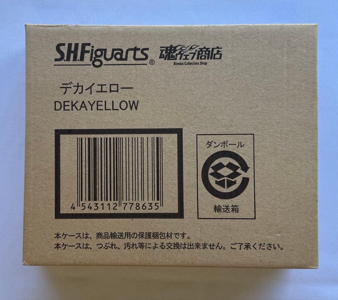 S.H.Figuarts フィギュアーツ 特捜戦隊デカレンジャー 5体セット