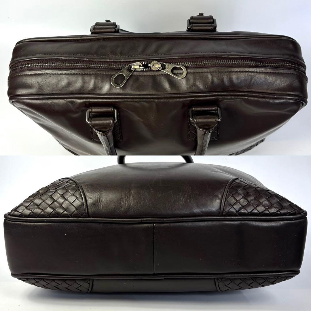 ボッテガヴェネタ　ビジネスバッグ　イントレチャート　レザー　ブラウン　A4可能