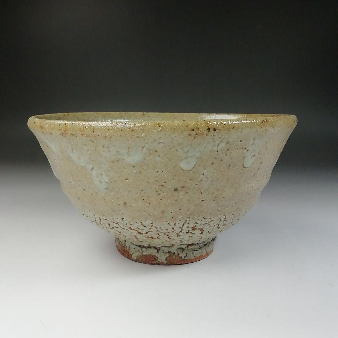 T561 茶碗 『灰釉 茶碗』『木器窯 田中和人』 共箱 抹茶碗 茶道具