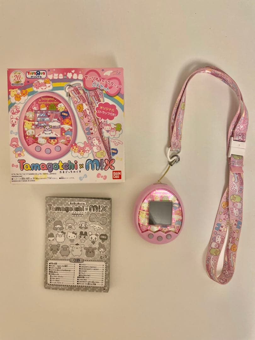 トイザらス限定 たまごっちみくす サンリオキャラクターズ DXセット