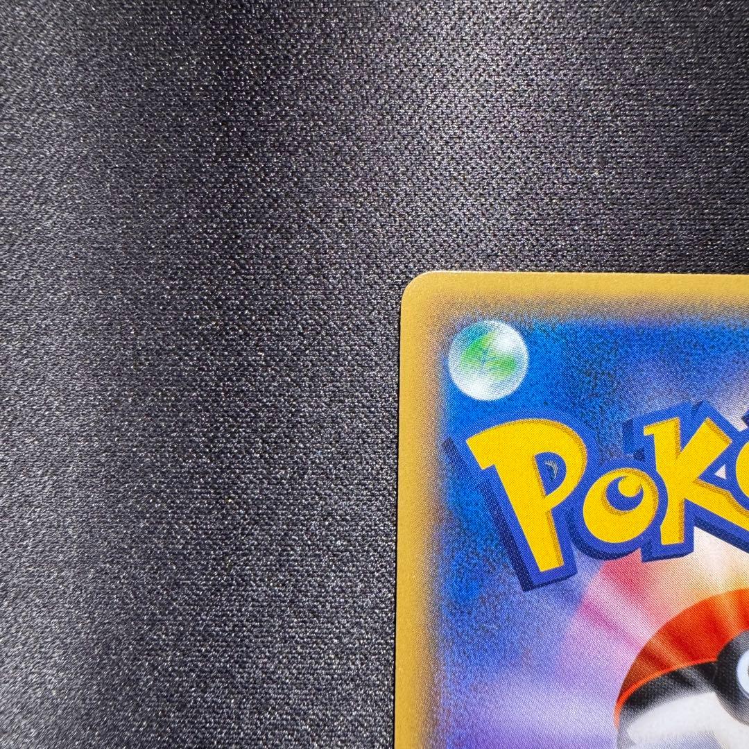 ミュウ THE BEST OF XY 044/171 ミラー