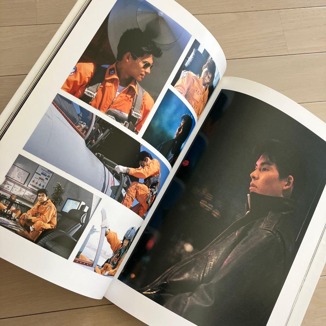 織田裕二さん　ファンクラブ会報