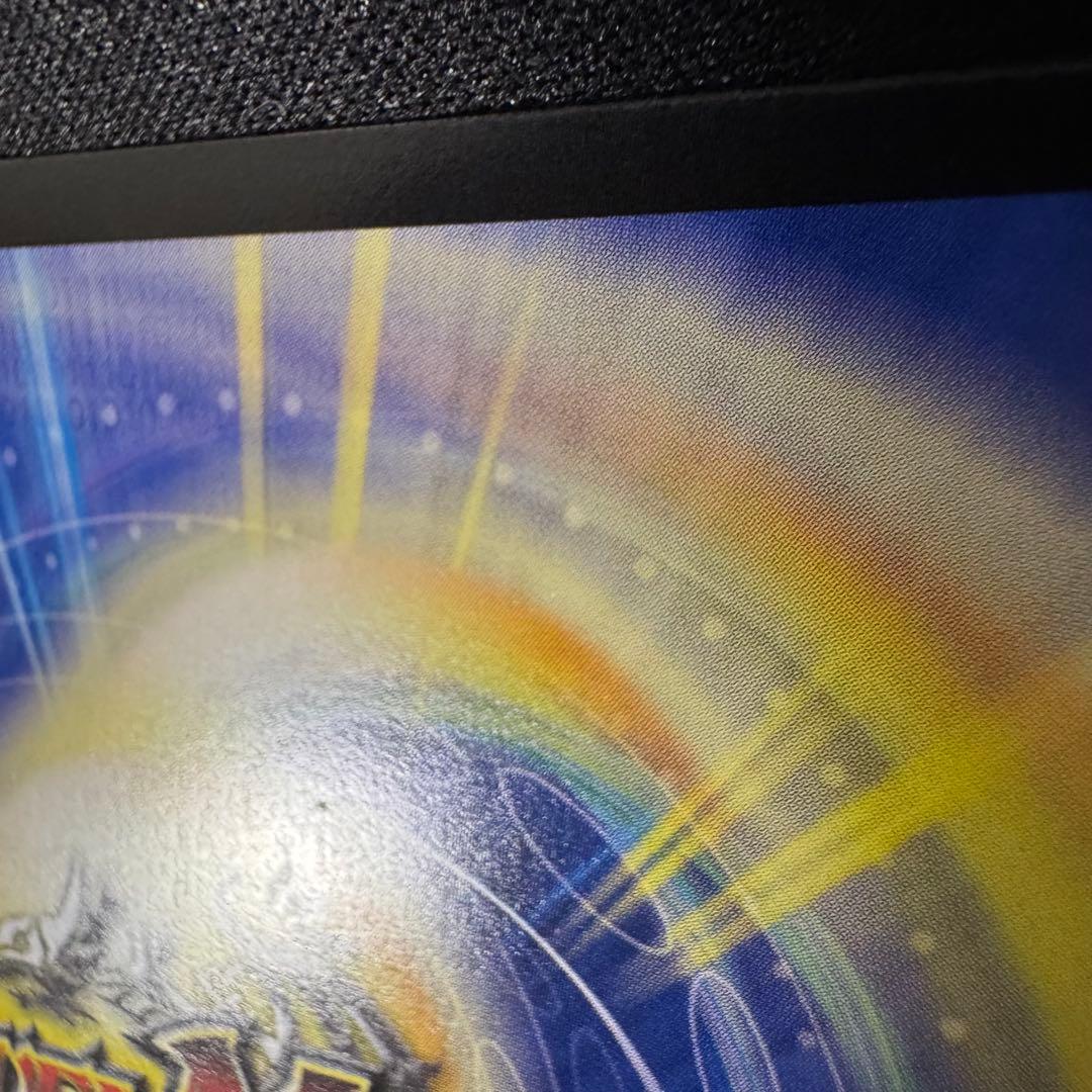 デュエルマスターズ ボルメテウスレインボードラゴン シークレット サイン