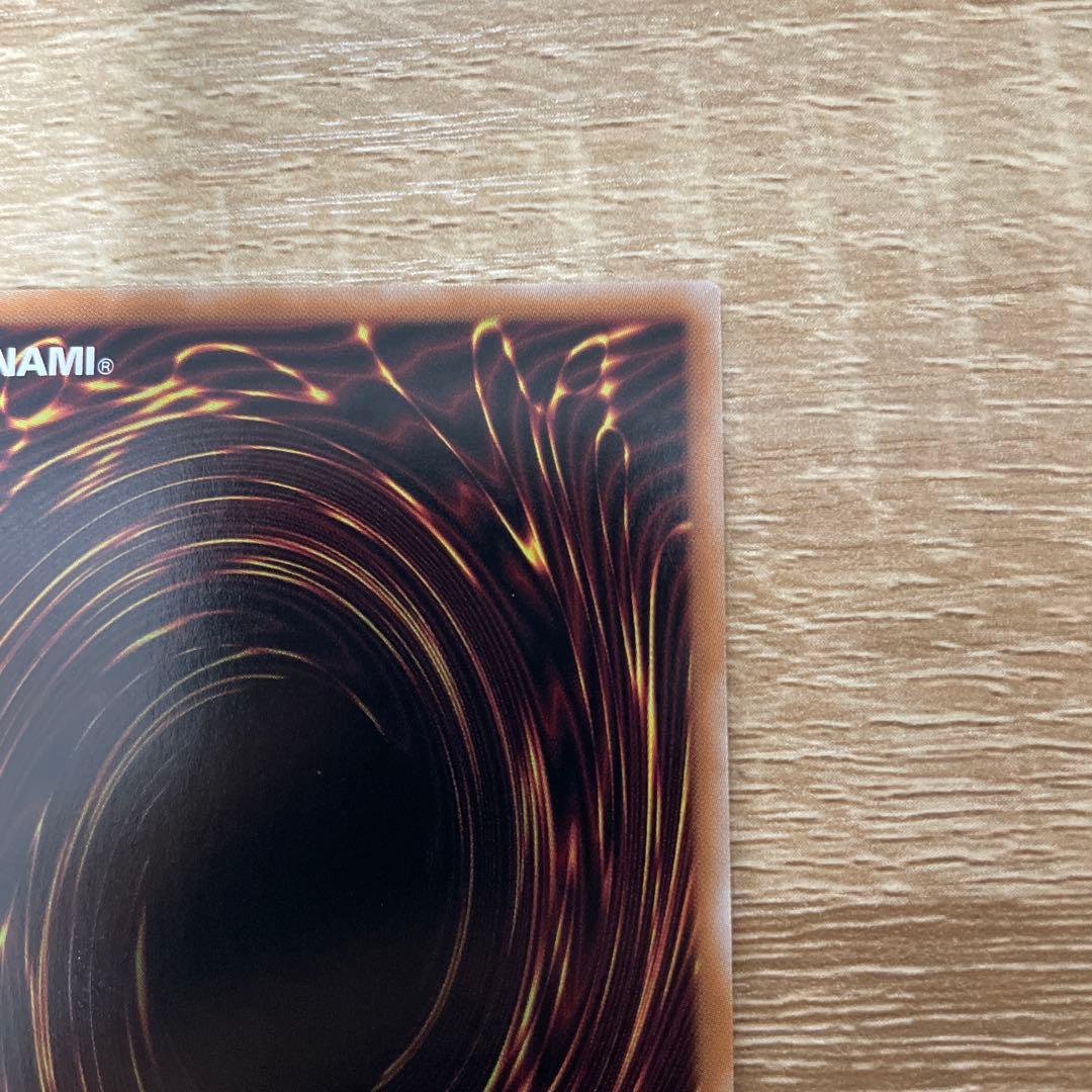 光なき影　ア＝バオ•ア•クゥー