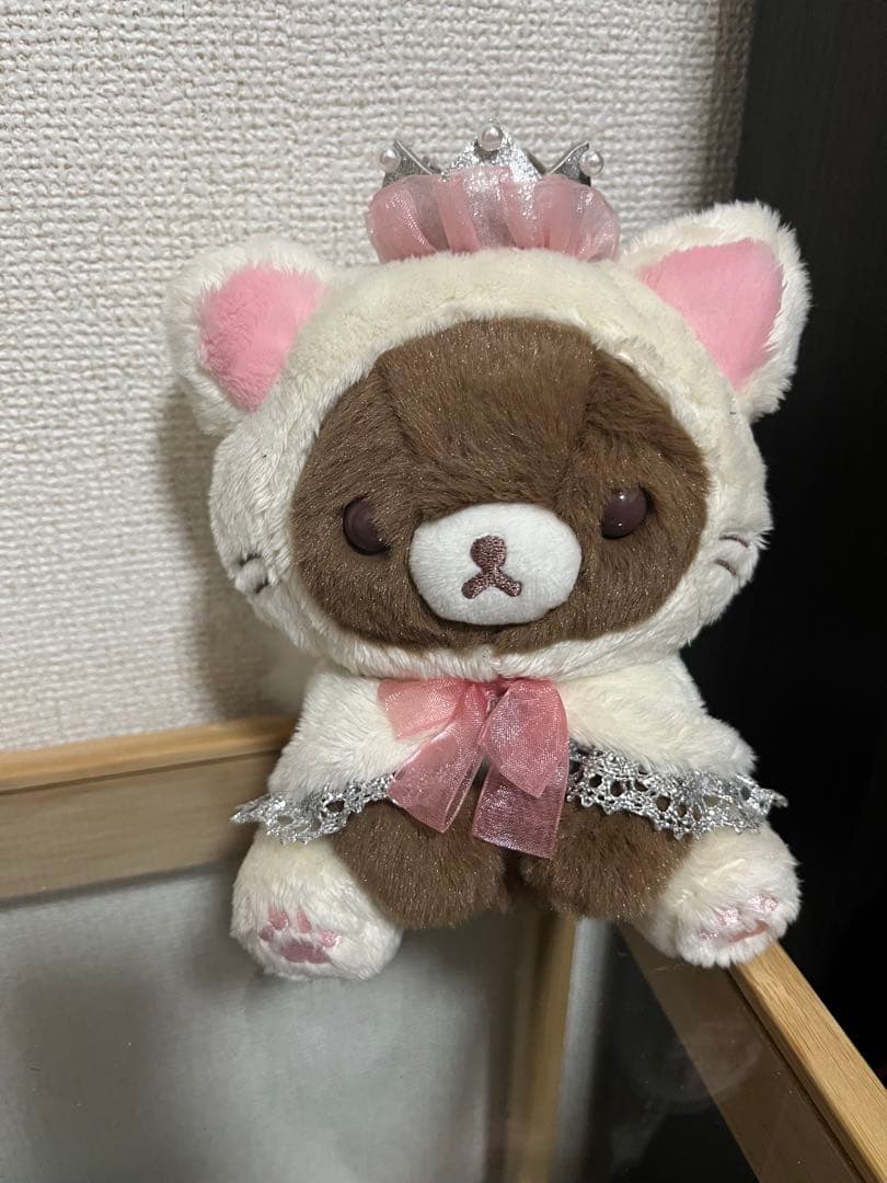 新品未開封コリラックマストア限定チャイロイコグマバニラキャット