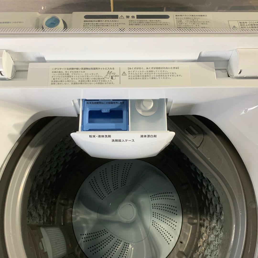 J658 ニトリ 単身家電3点セット 冷凍庫 洗濯機 電子レンジ 23～24年