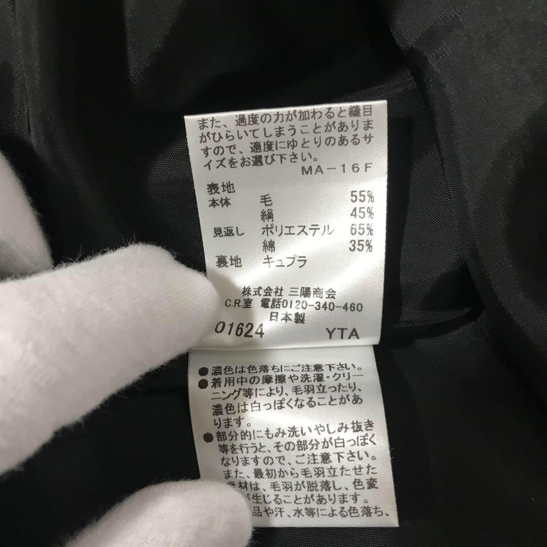 極美品 BURBERRY バーバリー チェック フレアスカート ひざ丈 シルク混