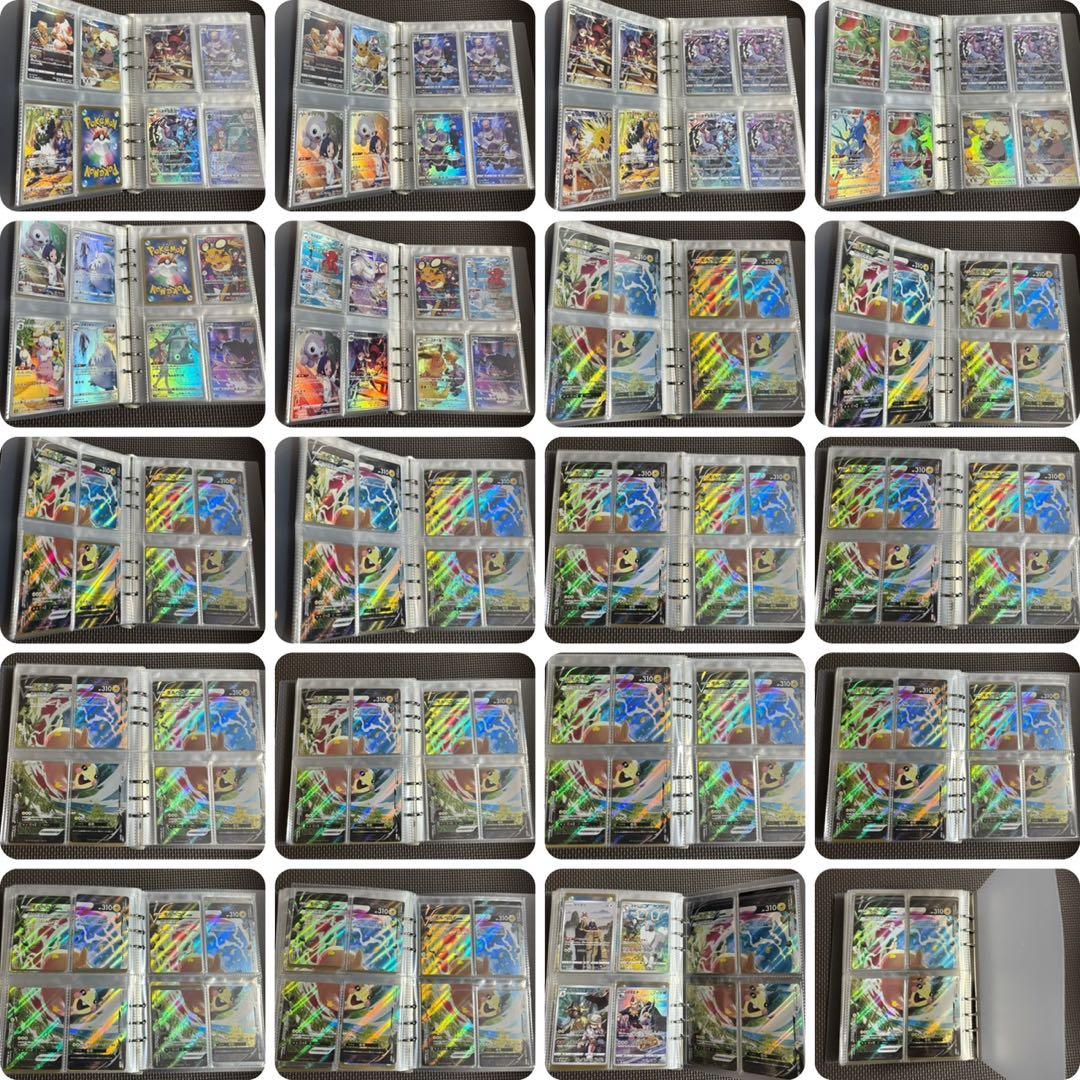 VMAXクライマックス SR CHR CSR UR ノーマルミラー　フルコンプ✳︎