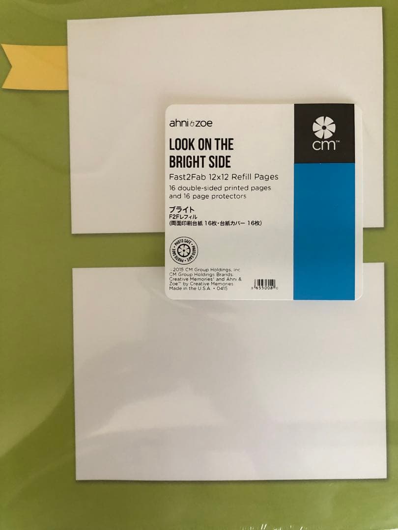 クリエイティブメモリーズ アルバム 台紙2 ABCシール ペンセット