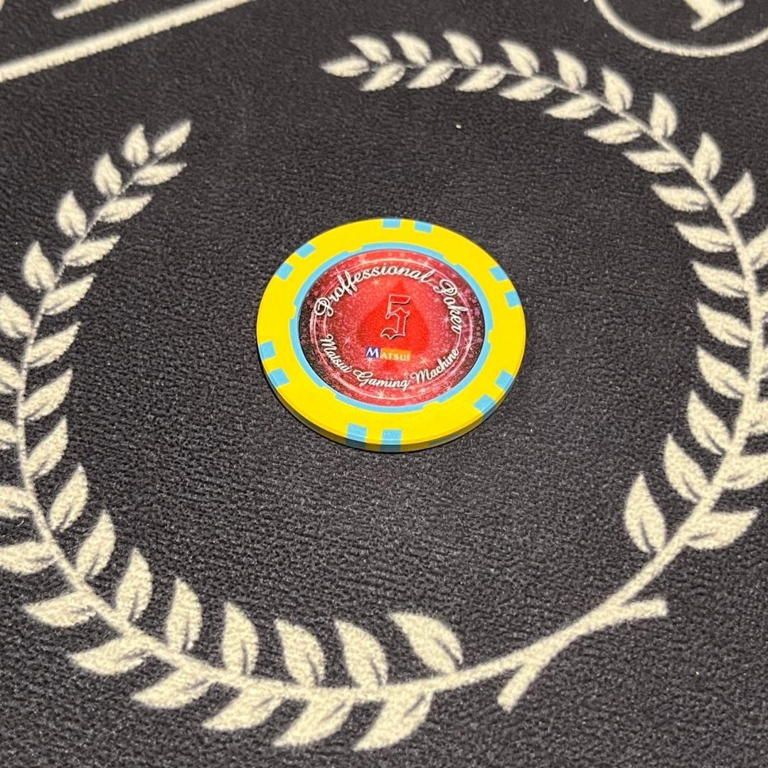 08 MGM社正規品 カジノチップ 100枚 5$ ポーカーチップ H26年