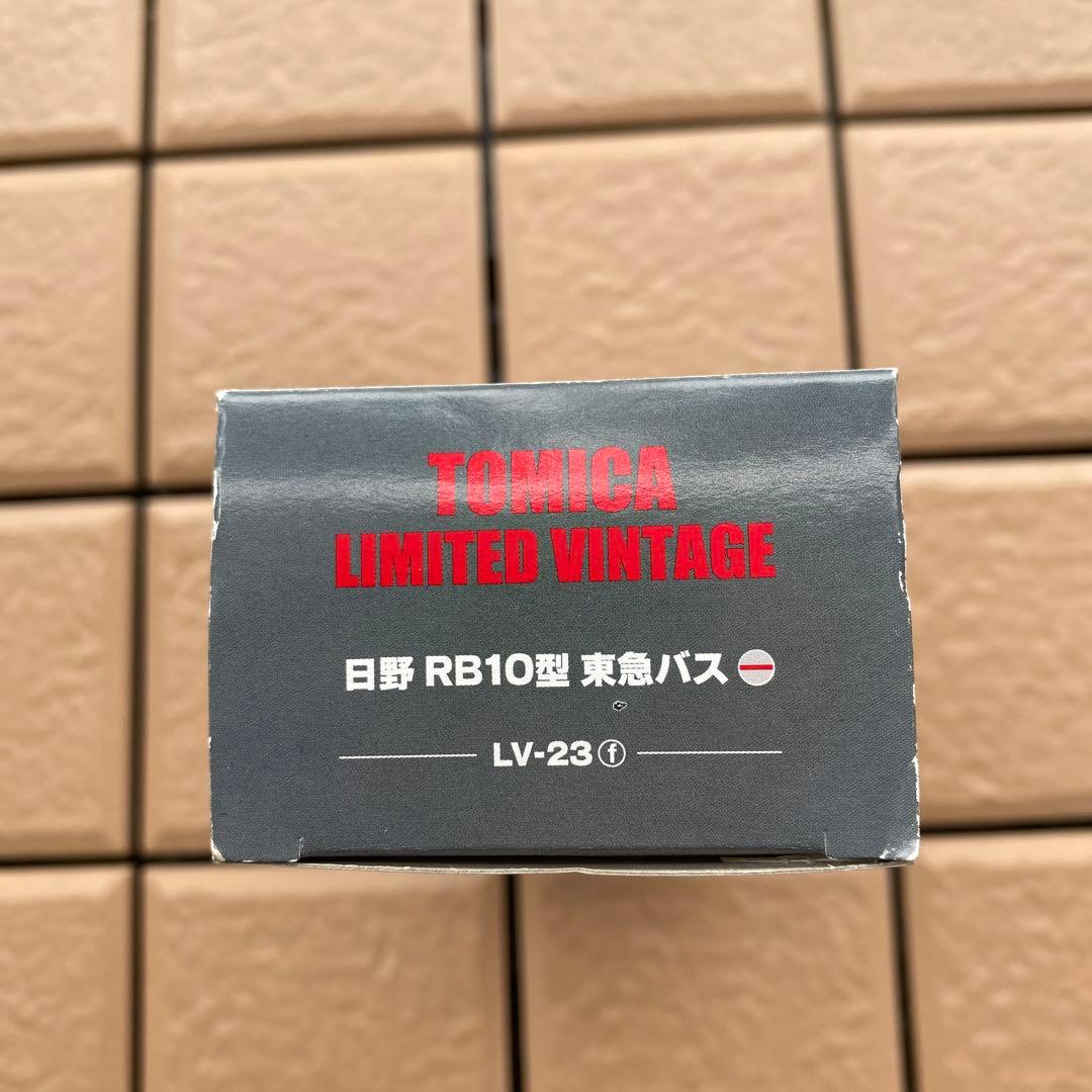 トミカ リミテッド ヴィンテージ LV-23f 日野RB10型バス　東急バス