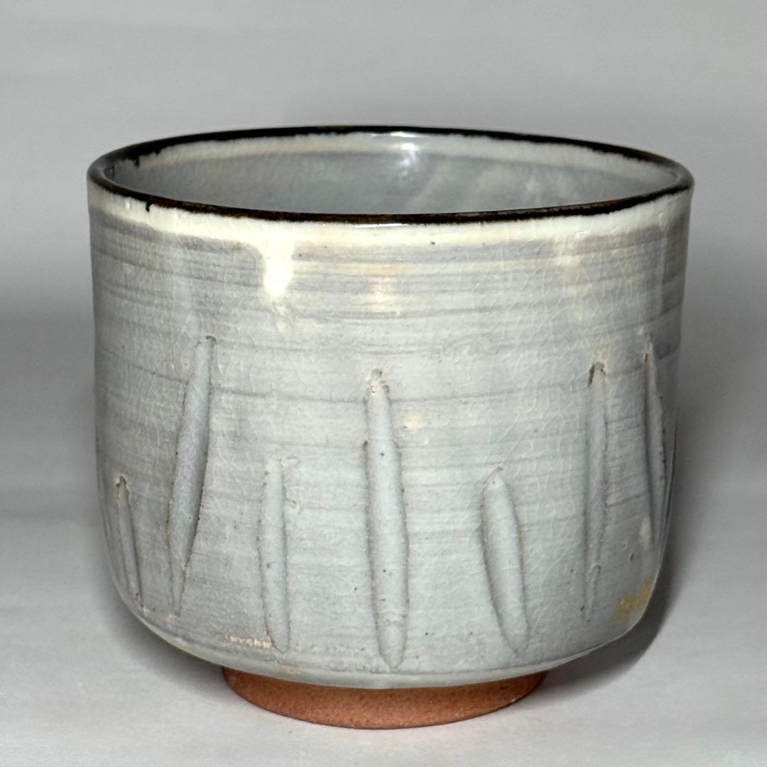 乾山写 三代 山川巌 山川章 金彩 色絵 紅白梅 茶碗 抹茶碗 茶道具 共