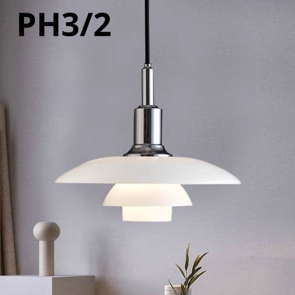 ルイスポールセン PH3/2 リプロダクト シルバー ゴールド ルイス