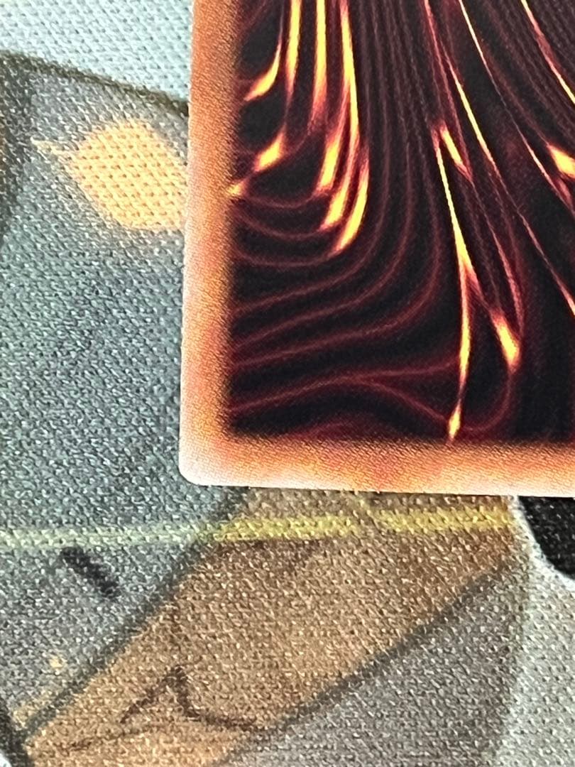 遊戯王　増殖するG 25th