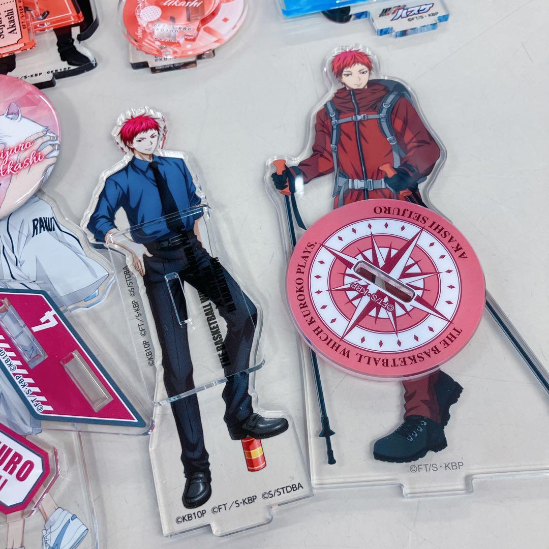 黒子のバスケ　黒バス　赤司征十郎　グッズセット