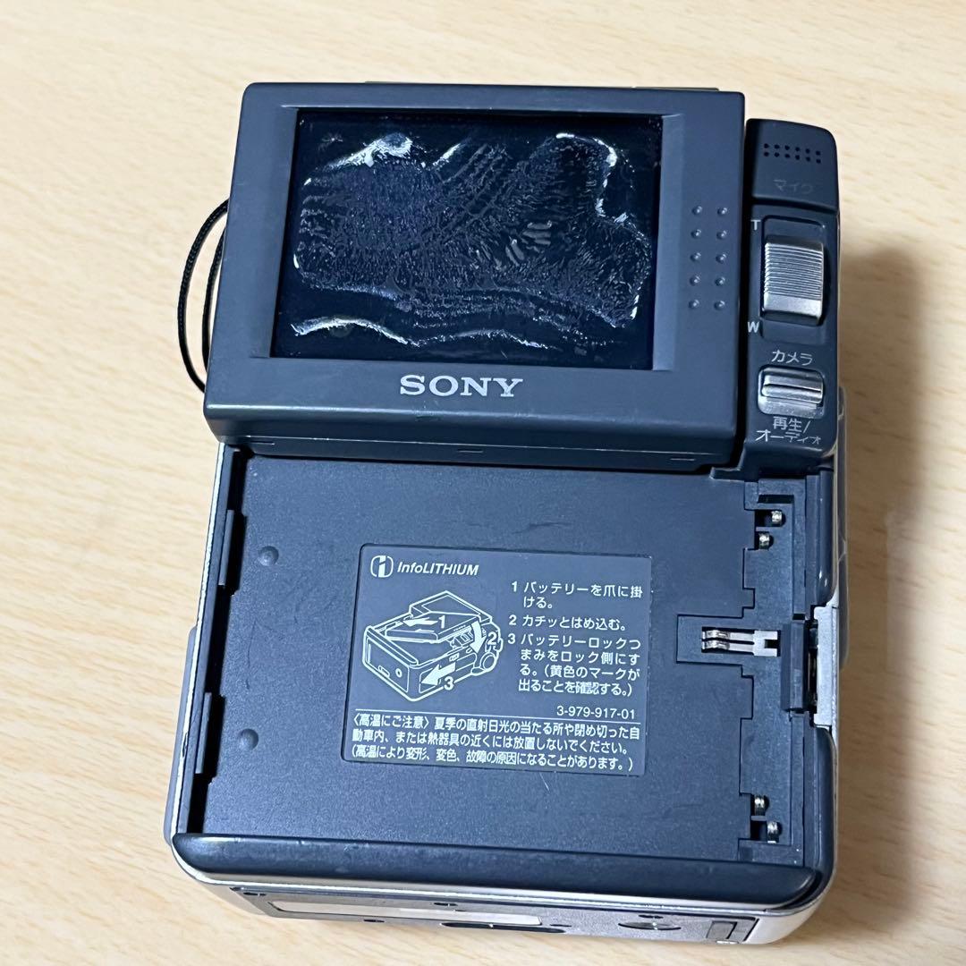 SONY Cyber shot DSC-MD1 カメラ　希少