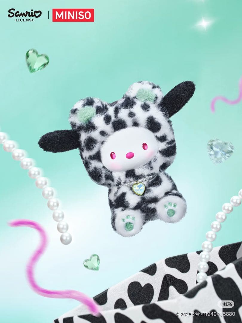 本日発送◎中国限定MINISOサンリオ ヒョウ柄マーブル柄ぬいぐるみキーホルダー