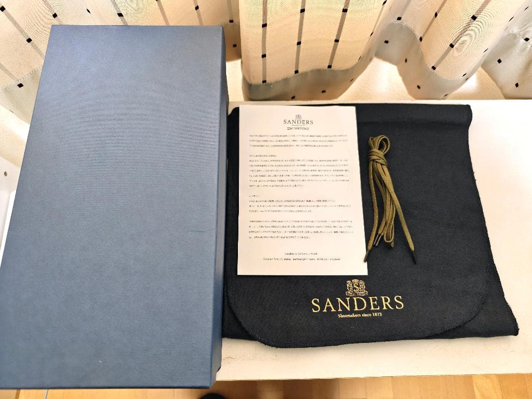 サンダース 1128B ポリッシュドレザー ミリタリー ダービー シューズ 8