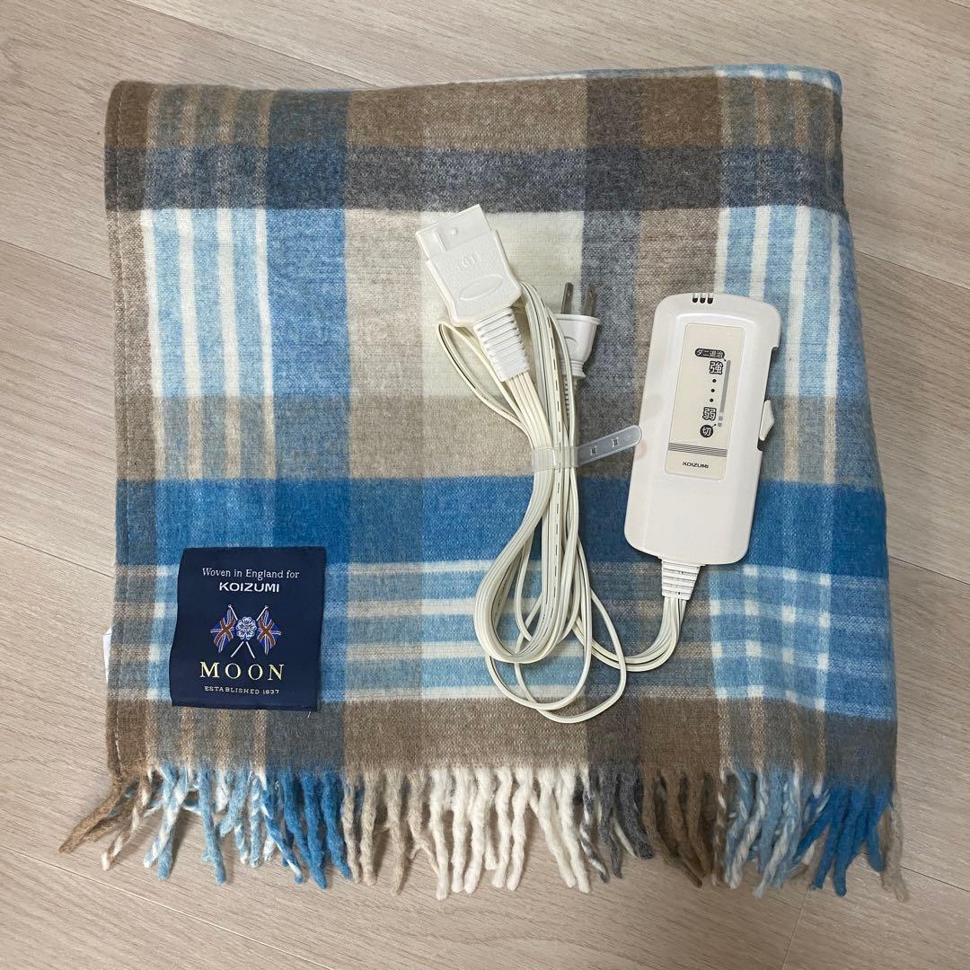 電気肩ひざ掛け KDH-M483 コイズミMOONコラボ ウール100% - メルカリ