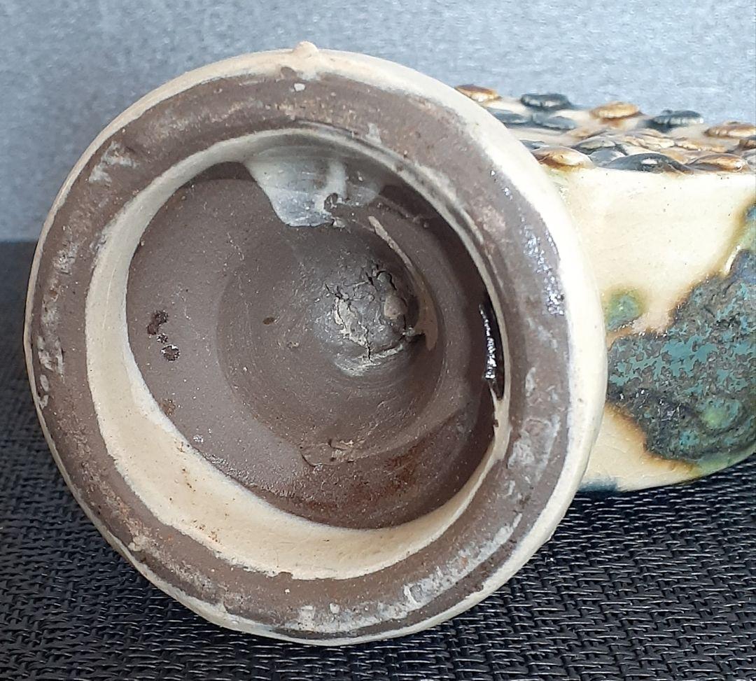 沖縄　琉球陶磁器　壺屋焼　陽刻浮彫　松竹梅文様　龍口　手付け　水注　酒次　花入れ