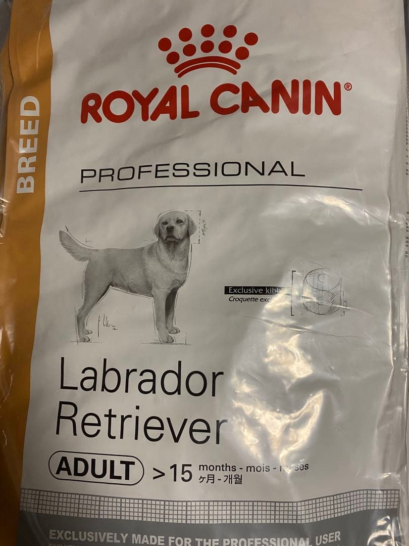 セール】ロイヤルカナン ラブラドールレトリバー成犬用 13キロ