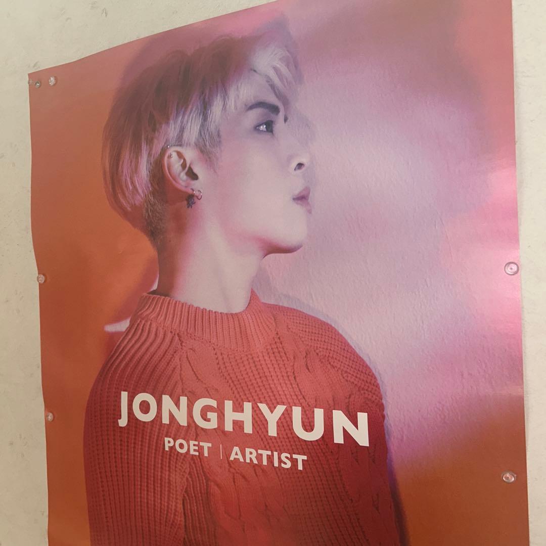 SHINee ジョンヒョン jonghyun ポスター パネル フォトフレーム
